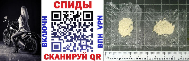Amphetamine VHQ  Шебекино 
