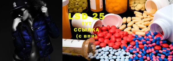 марки nbome Алзамай