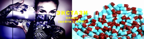 марки nbome Алзамай