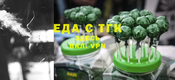 марки nbome Алзамай