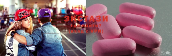 марки nbome Алзамай