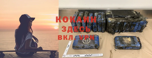 2c-b Алексеевка