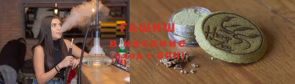 бошки Алексин