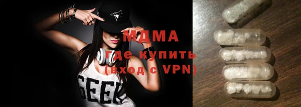 2c-b Алексеевка