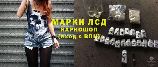 марки nbome Алзамай