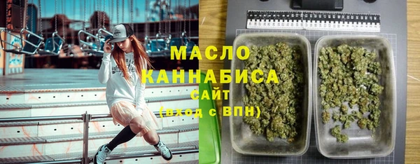 марки nbome Алзамай