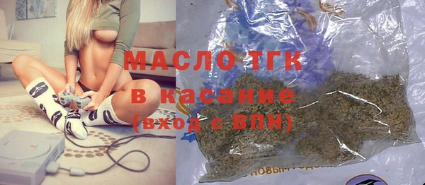 2c-b Алексеевка