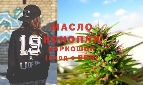 2c-b Алексеевка