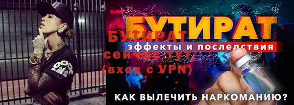 ешки Приозерск