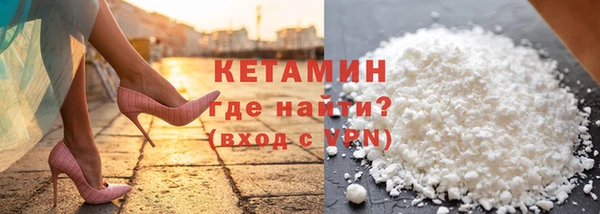 марки nbome Алзамай