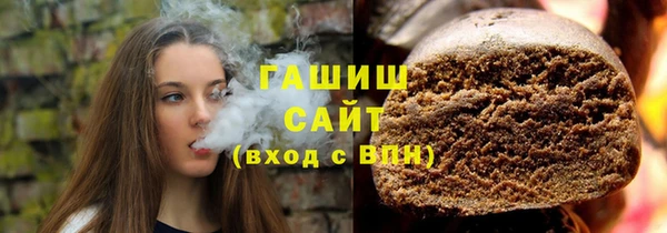 марки nbome Алзамай