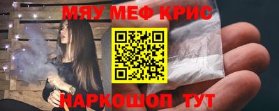 mix Рязань