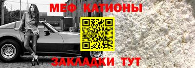 mix Рязань