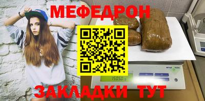 амфетамин Рузаевка
