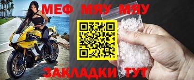 mix Рязань