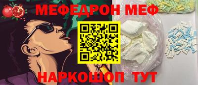 mix Рязань
