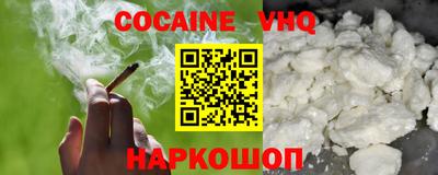 mix Рязань