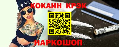 mix Рязань