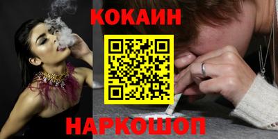 mix Рязань