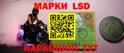 mix Рязань