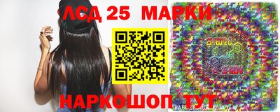 mix Рязань