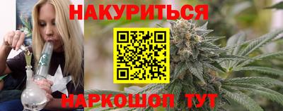 амфетамин Рузаевка