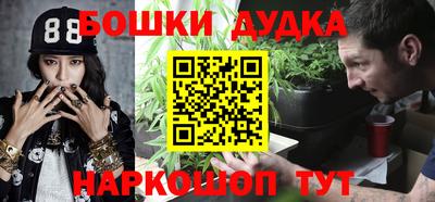 mix Рязань
