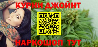 амфетамин Рузаевка