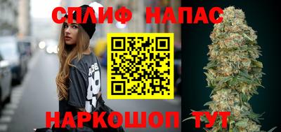 марки nbome Рыбинск
