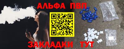 mix Рязань