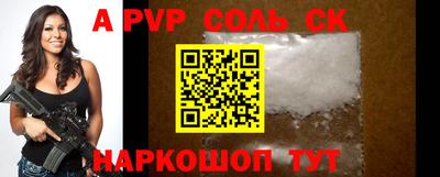 mix Рязань