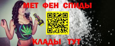 марки nbome Рыбинск
