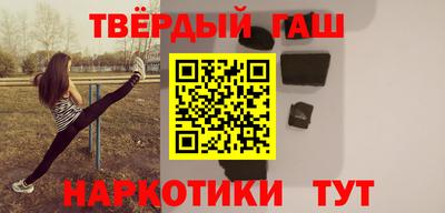mix Рязань
