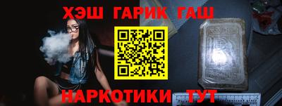 амфетамин Рузаевка