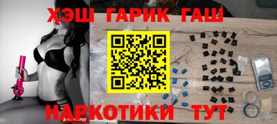 амфетамин Рузаевка