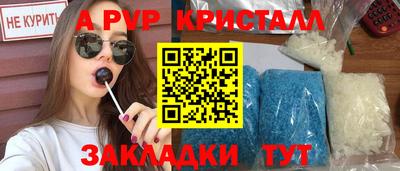 mix Рязань