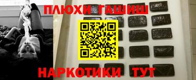 mix Рязань