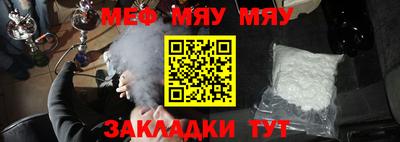 амфетамин Рузаевка
