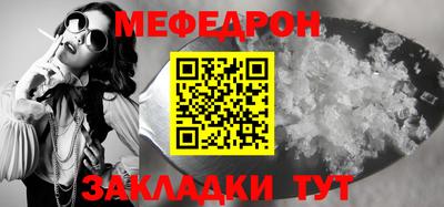 амфетамин Рузаевка