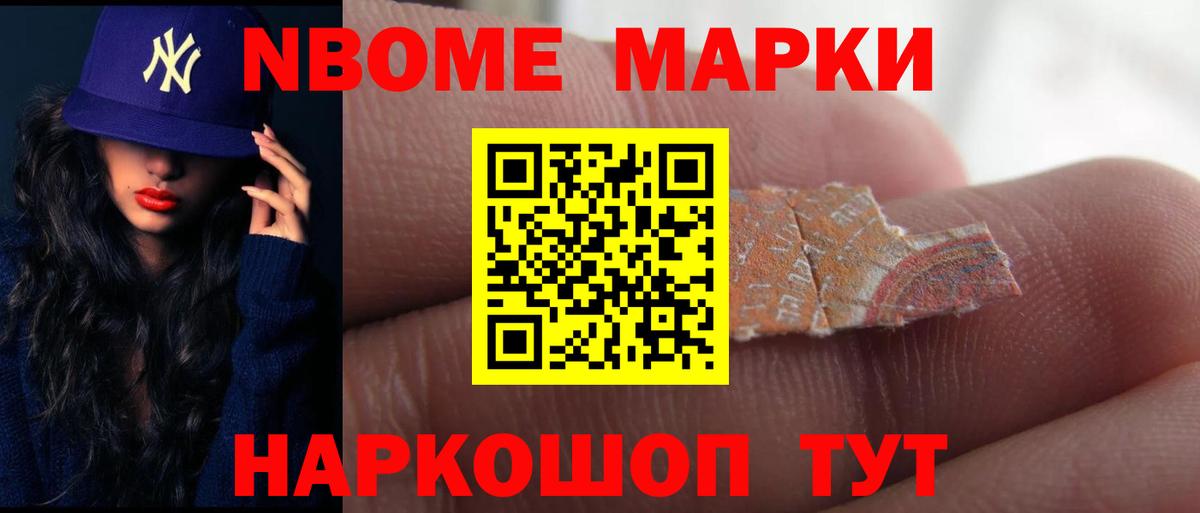 ЛСД экстази кислота  Вход с VPN  Лсд 25 экстази кислота  Шебекино 