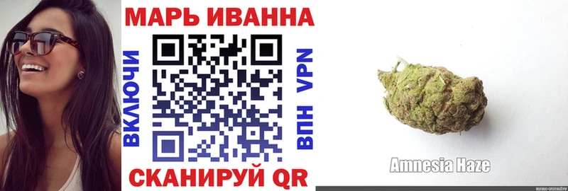 OMG как зайти  Шебекино  Каннабис MAZAR 